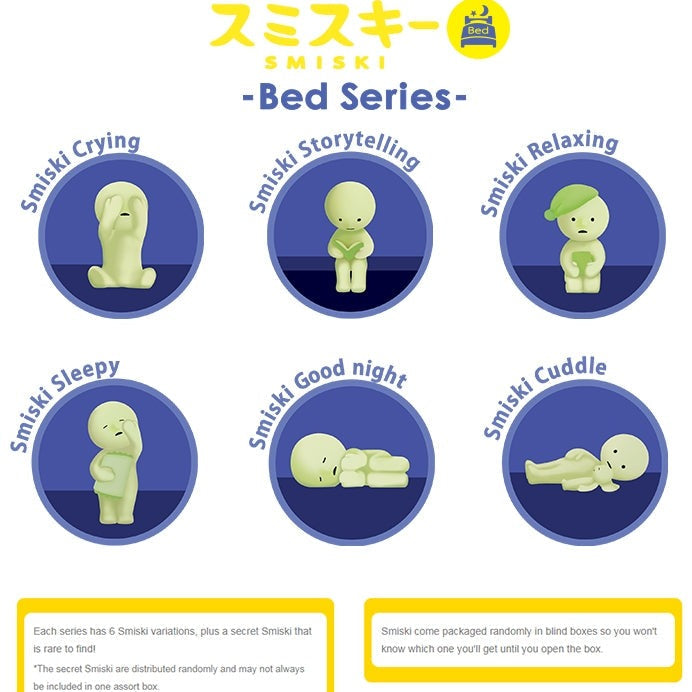 COOL SH*T - Smiski - Bed Series