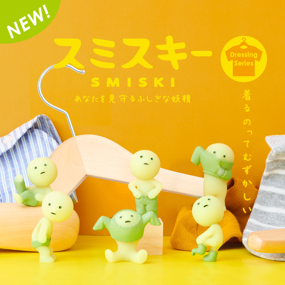 COOL SH*T - Smiski - Dressing Series