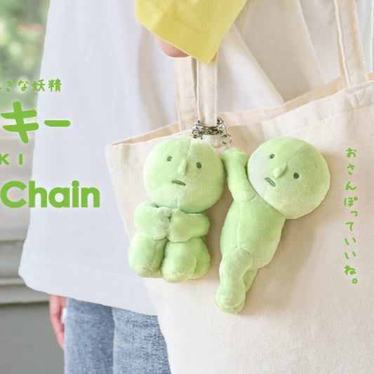 Smiski - Plush Key Chain