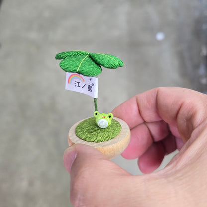 Ryukodo - Frog Charm