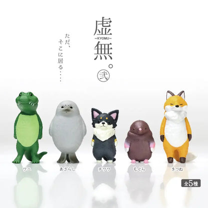 Blind Box - Feel Nothing 2