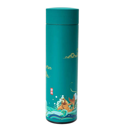 Insulated Thermos - 17 oz