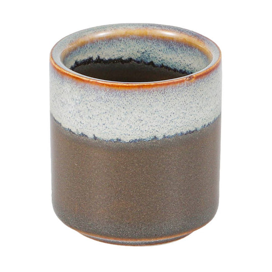 Reactive Sake Cup - 1.25 oz