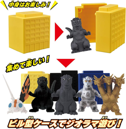 Bandai Godzilla - Collection 1