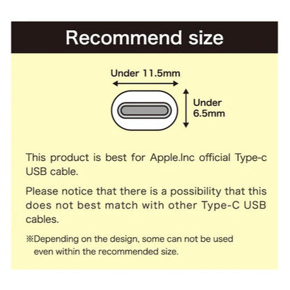 Cable Bite